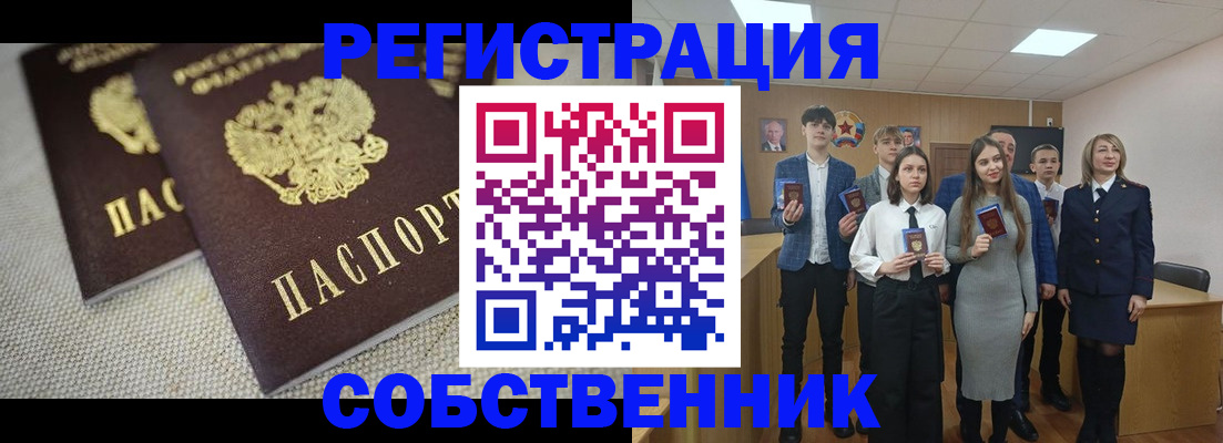 форма 3 в Богдановиче